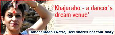 Madhu Natraj Heri