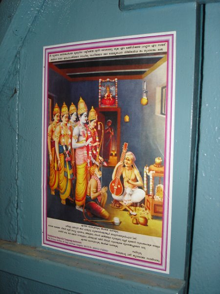 DSC04232.JPG