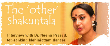 Neena Prasad