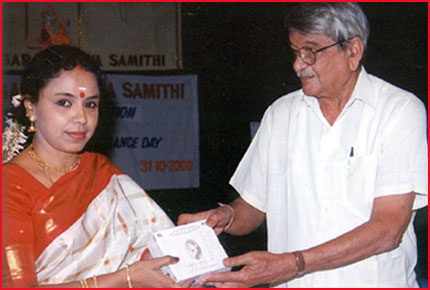 Sudha Raghunathan