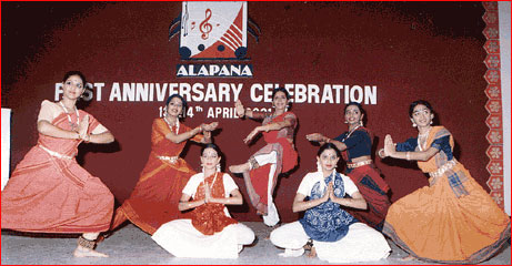 Alapana