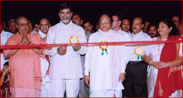 Chief Minister of Andhra Pradesh, Chandrababu Naidu inaugurating the 'Sadanam'