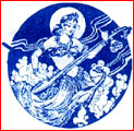 Saraswati Gana Sabha Logo