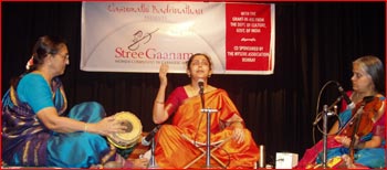 streegaanam