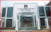 Vani Mahal