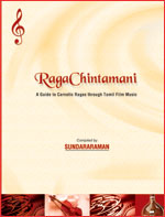 Raga Chintamani